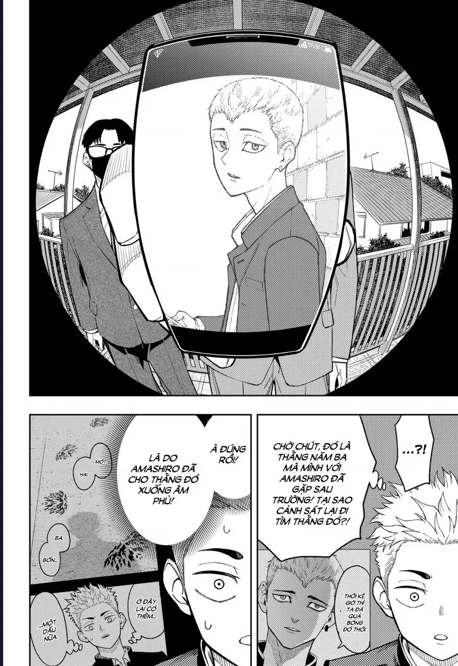 Asura No Sata Chapter 24 - Trang 2