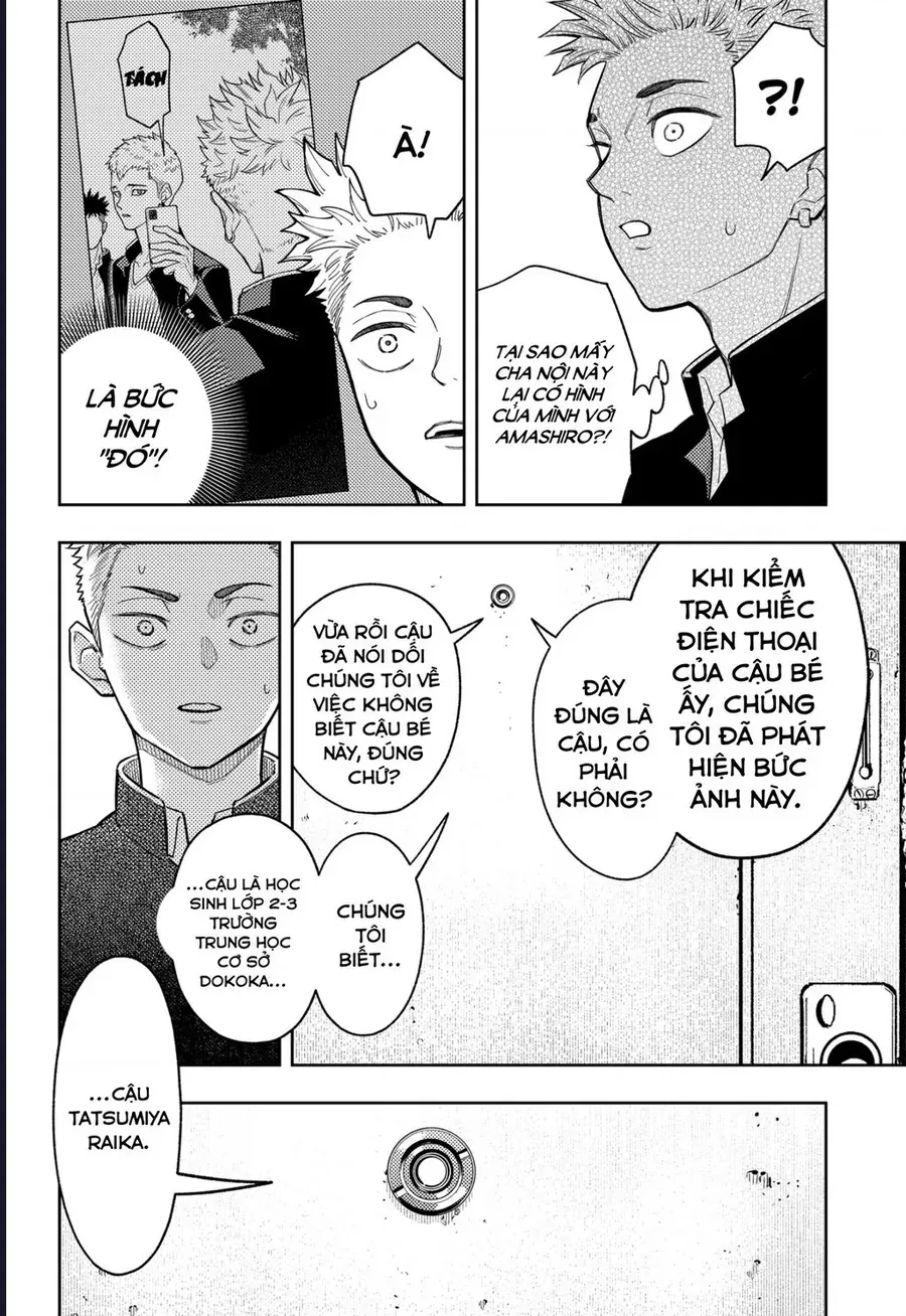 Asura No Sata Chapter 24 - Trang 2