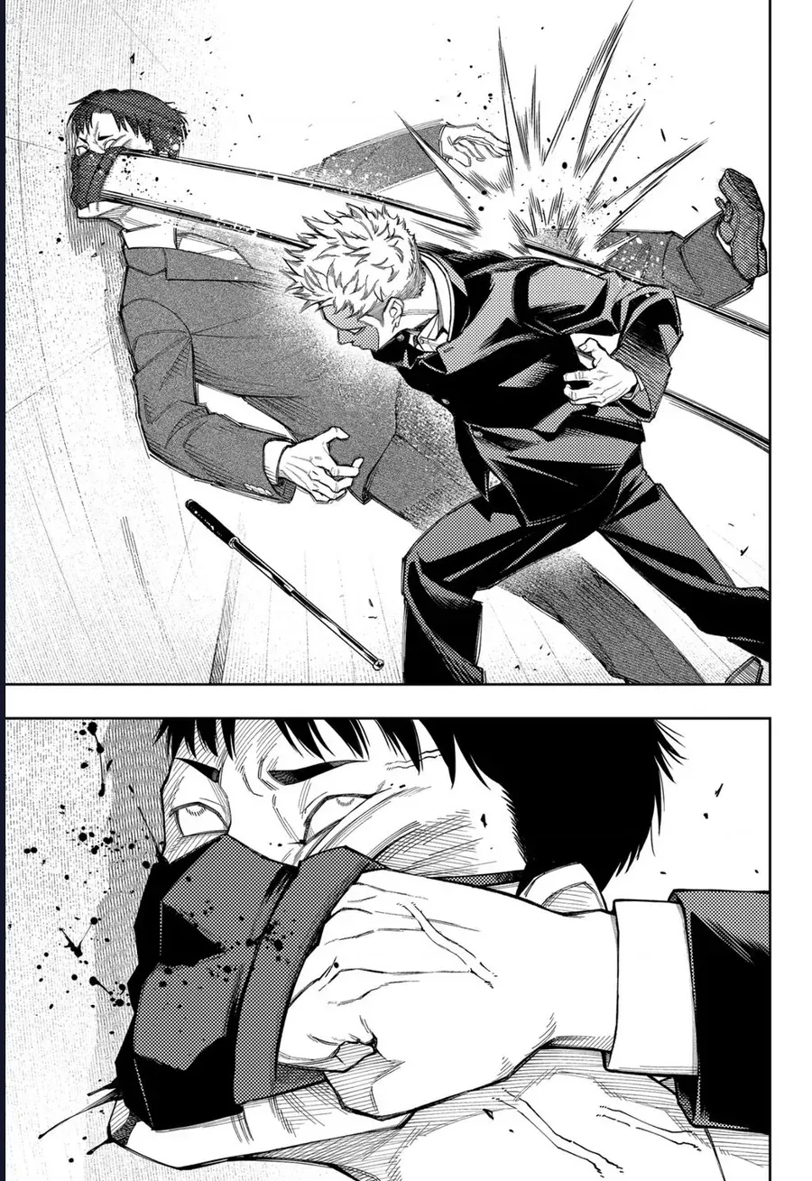 Asura No Sata Chapter 25 - Trang 2