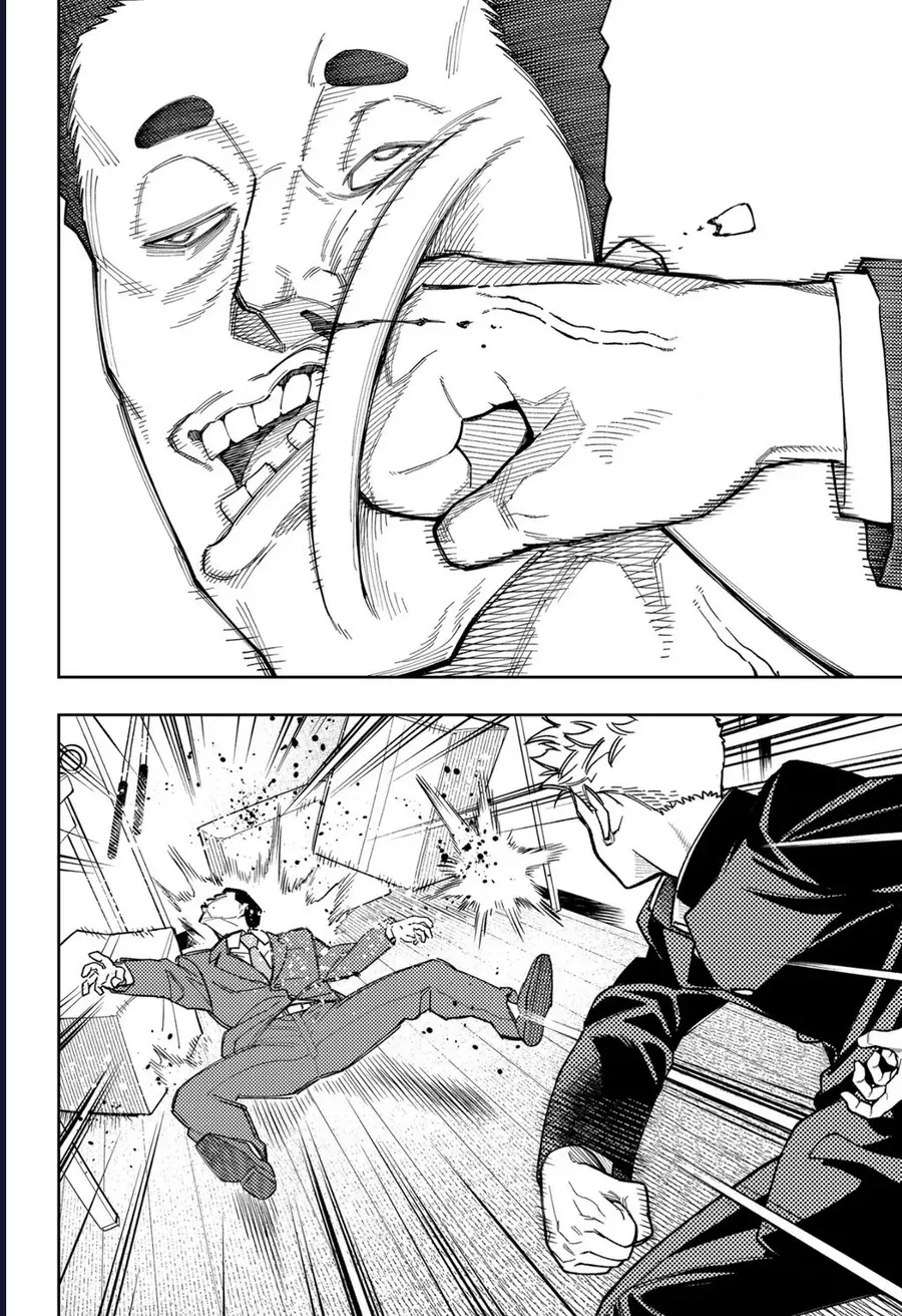 Asura No Sata Chapter 25 - Trang 2