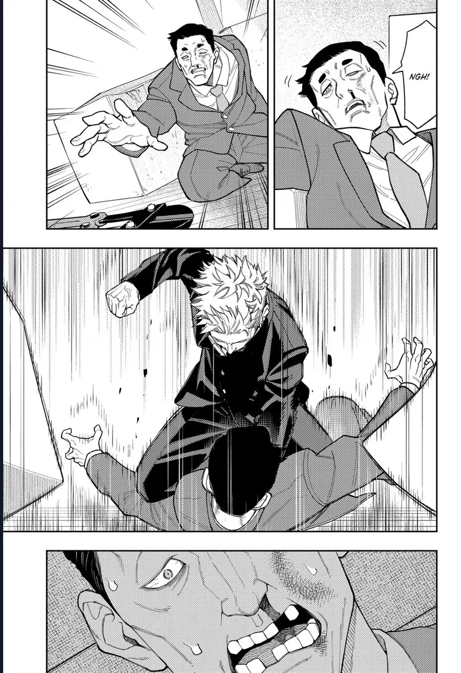 Asura No Sata Chapter 25 - Trang 2