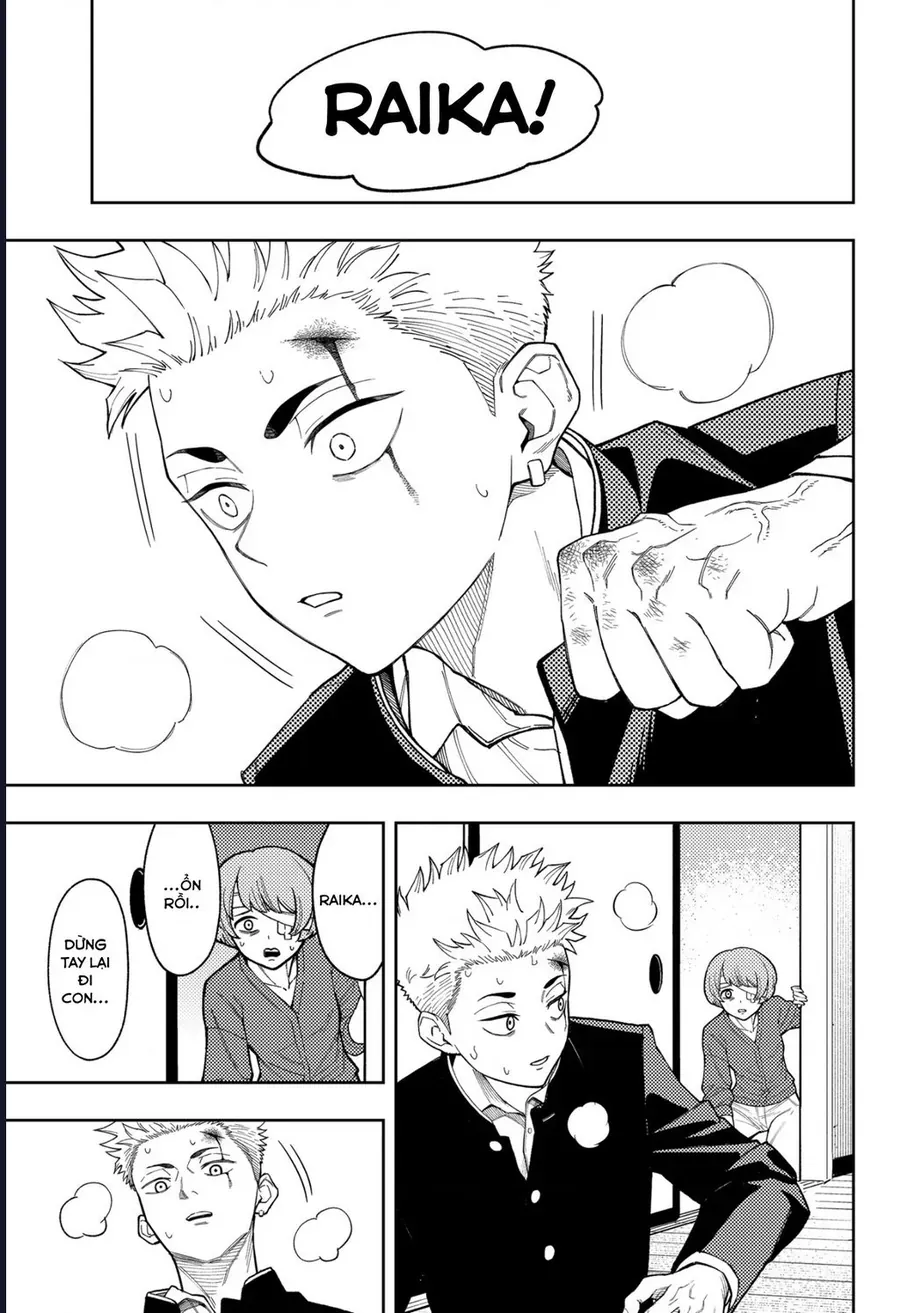 Asura No Sata Chapter 25 - Trang 2