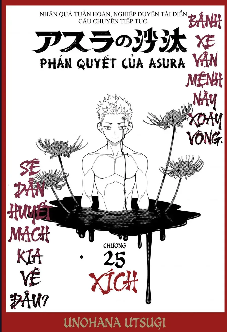 Asura No Sata Chapter 25 - Trang 2
