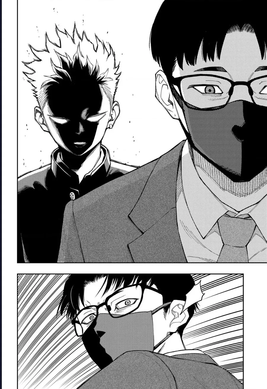 Asura No Sata Chapter 25 - Trang 2