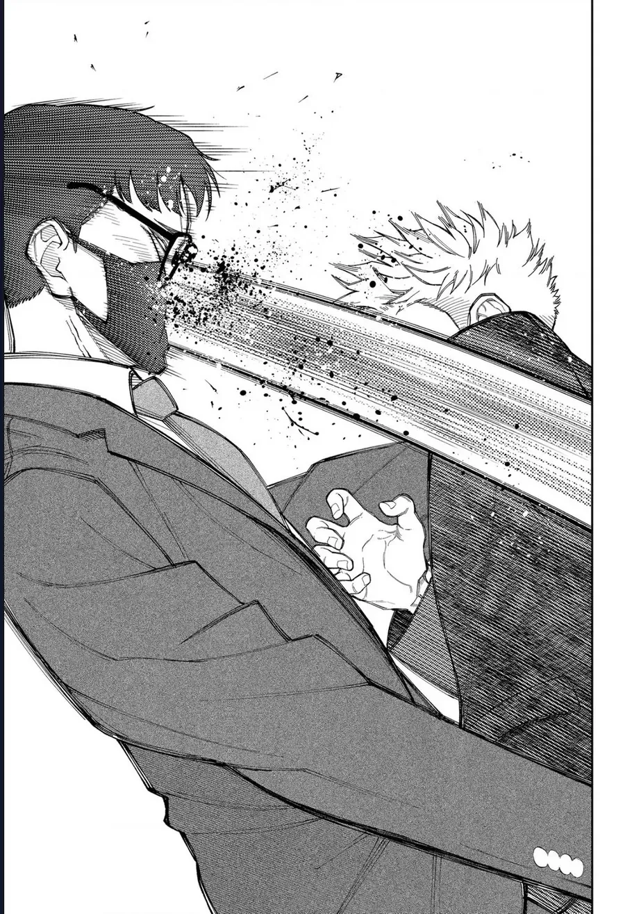 Asura No Sata Chapter 25 - Trang 2