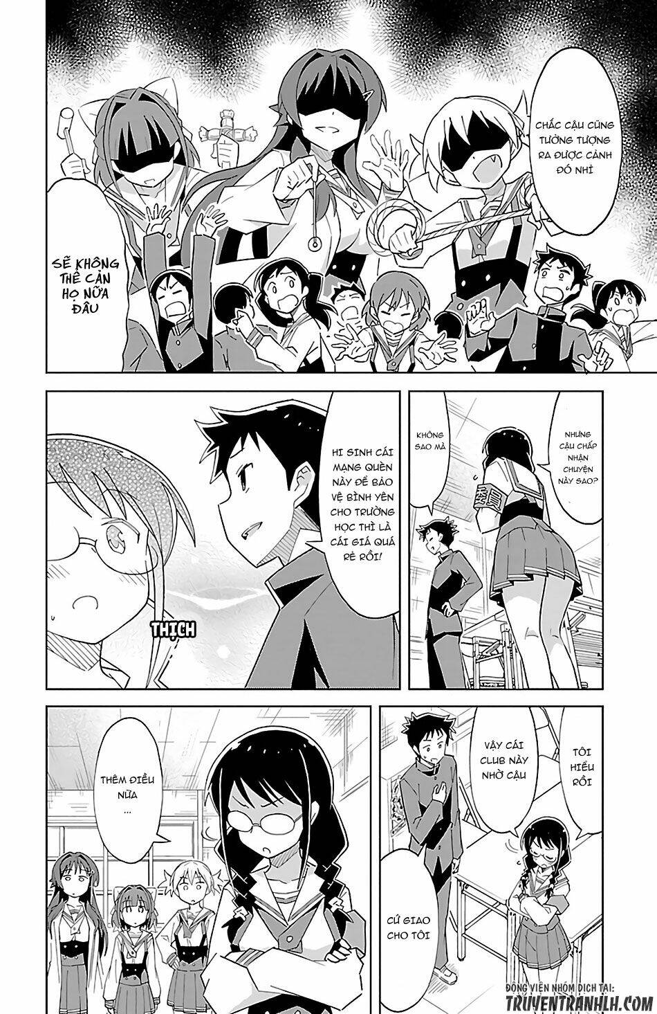 Atsumare! Fushigi Kenkyuubu Chapter 16 - Trang 2