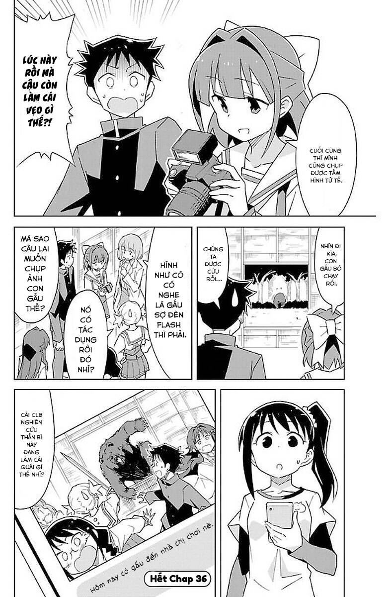 Atsumare! Fushigi Kenkyuubu Chapter 36 - Trang 2