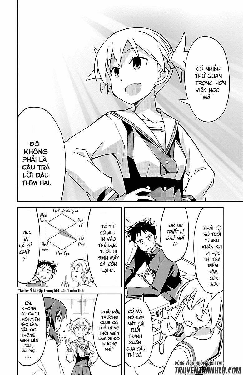 Atsumare! Fushigi Kenkyuubu Chapter 4 - Trang 2