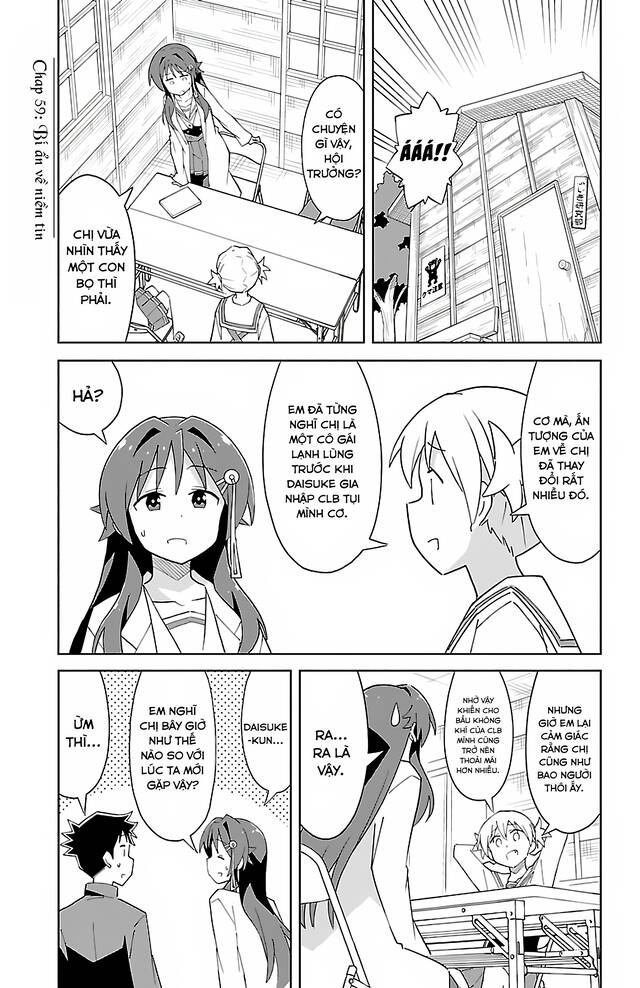 Atsumare! Fushigi Kenkyuubu Chapter 59 - Trang 2