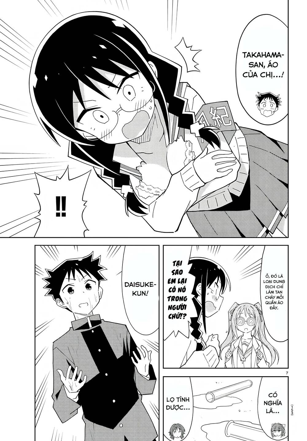 Atsumare! Fushigi Kenkyuubu Chapter 67 - Trang 2