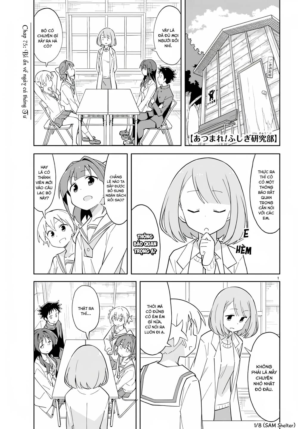 Atsumare! Fushigi Kenkyuubu Chapter 75 - Trang 2