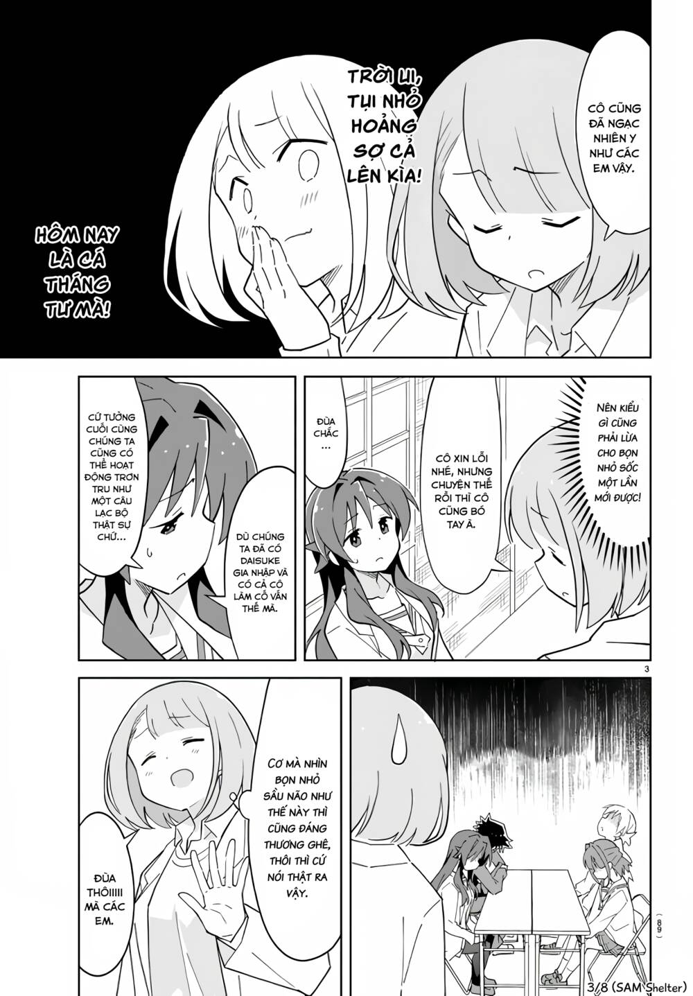 Atsumare! Fushigi Kenkyuubu Chapter 75 - Trang 2