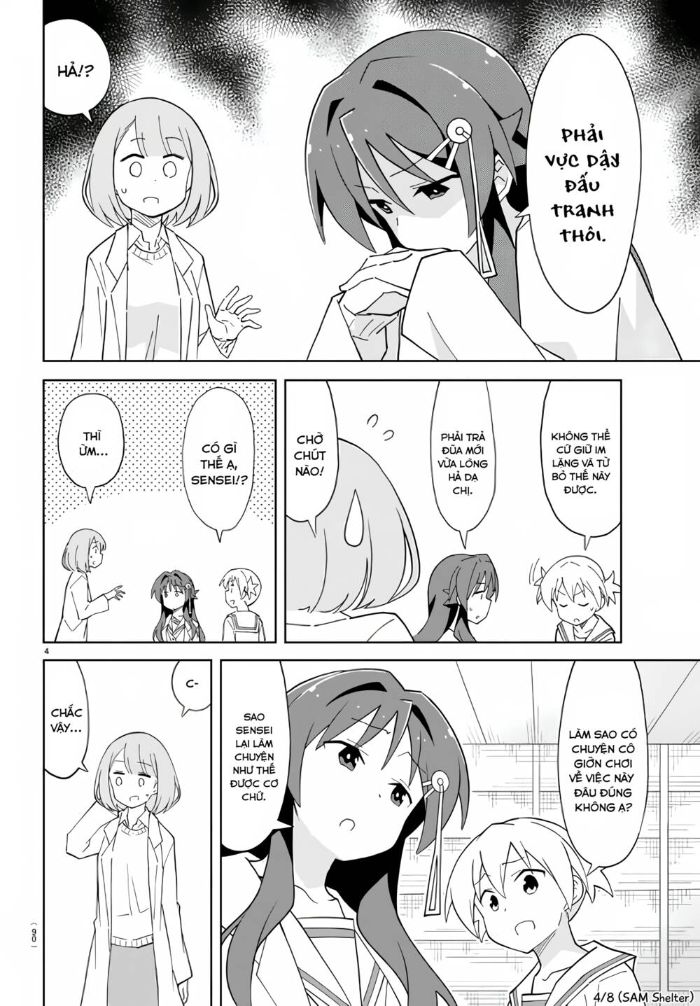 Atsumare! Fushigi Kenkyuubu Chapter 75 - Trang 2