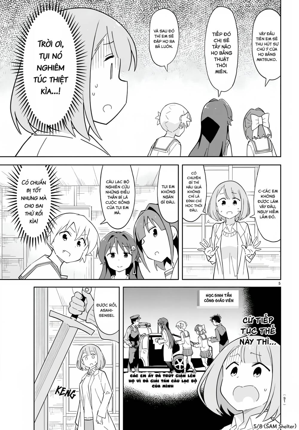 Atsumare! Fushigi Kenkyuubu Chapter 75 - Trang 2