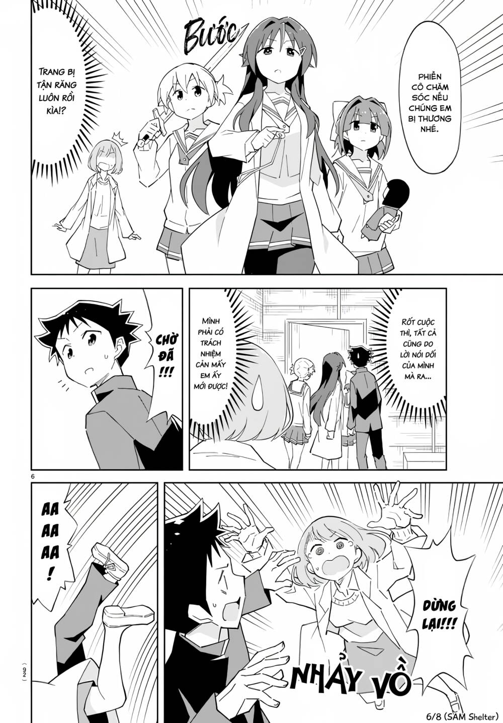 Atsumare! Fushigi Kenkyuubu Chapter 75 - Trang 2