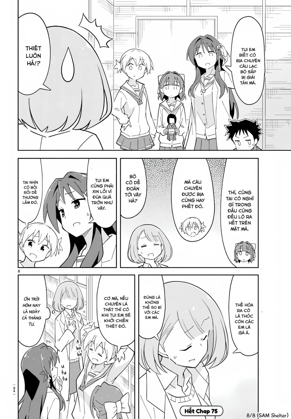 Atsumare! Fushigi Kenkyuubu Chapter 75 - Trang 2