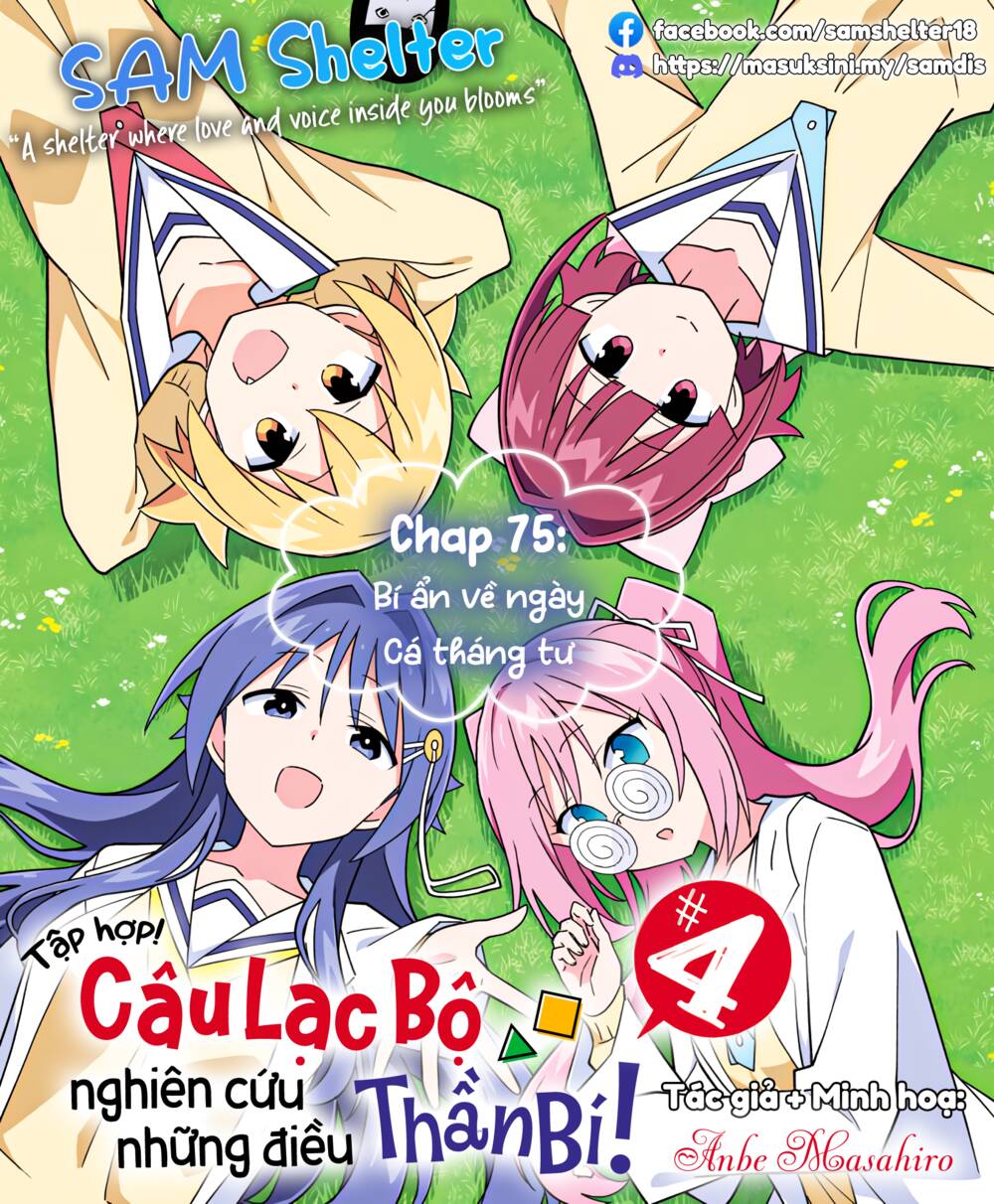 Atsumare! Fushigi Kenkyuubu Chapter 75 - Trang 2