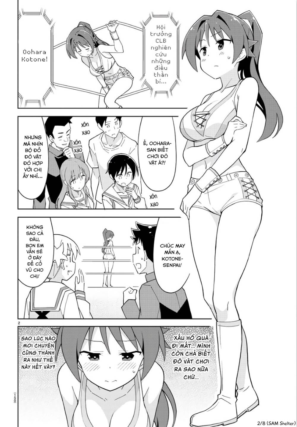 Atsumare! Fushigi Kenkyuubu Chapter 85 - Trang 2