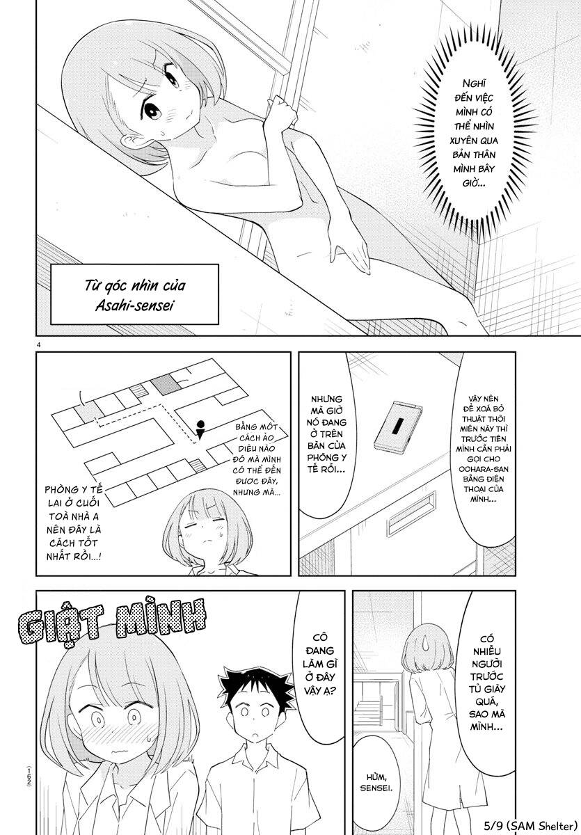 Atsumare! Fushigi Kenkyuubu Chapter 88 - Trang 2