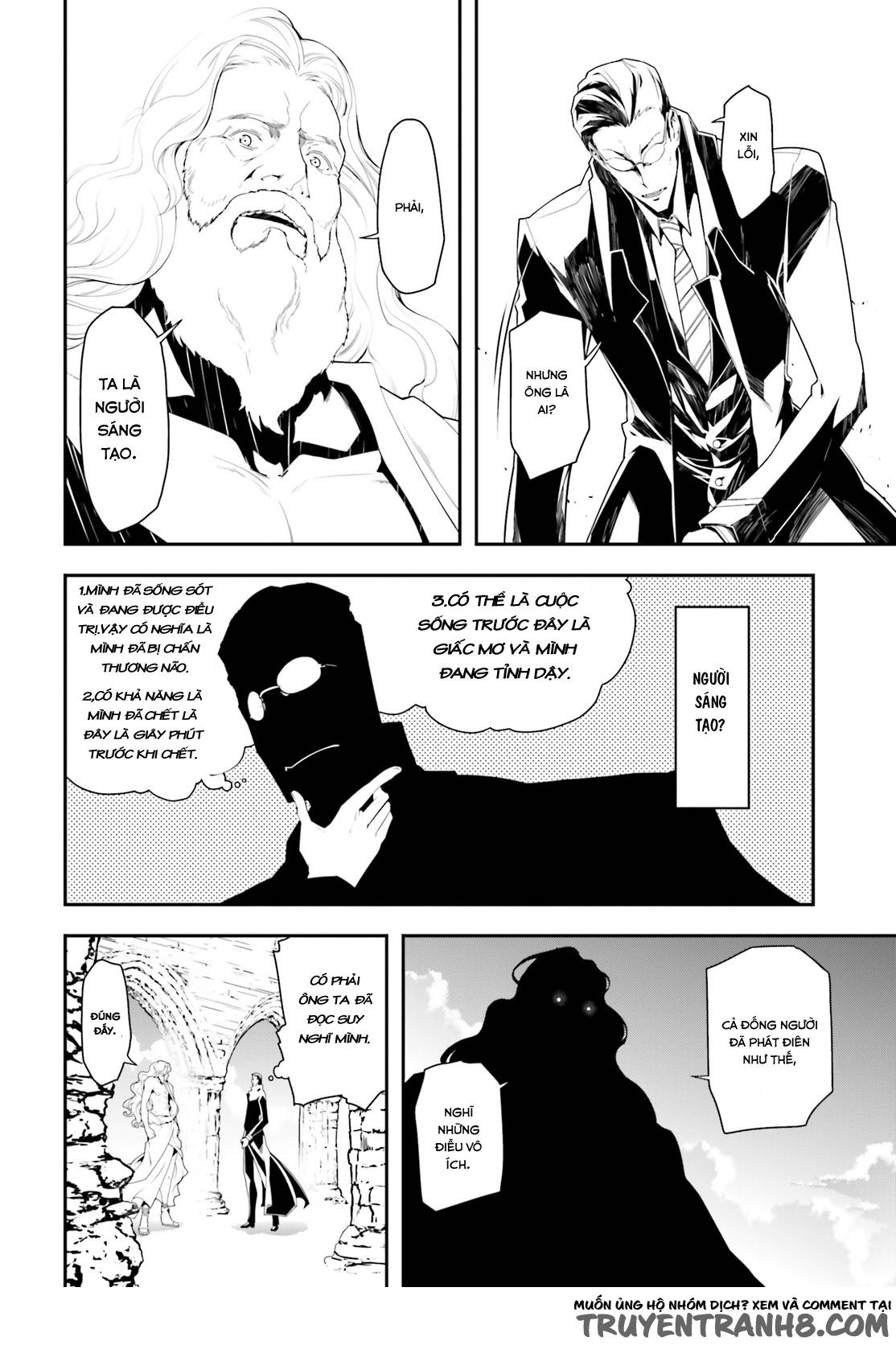 Ấu Nữ Chiến Ký Chapter 1.1 - Trang 2