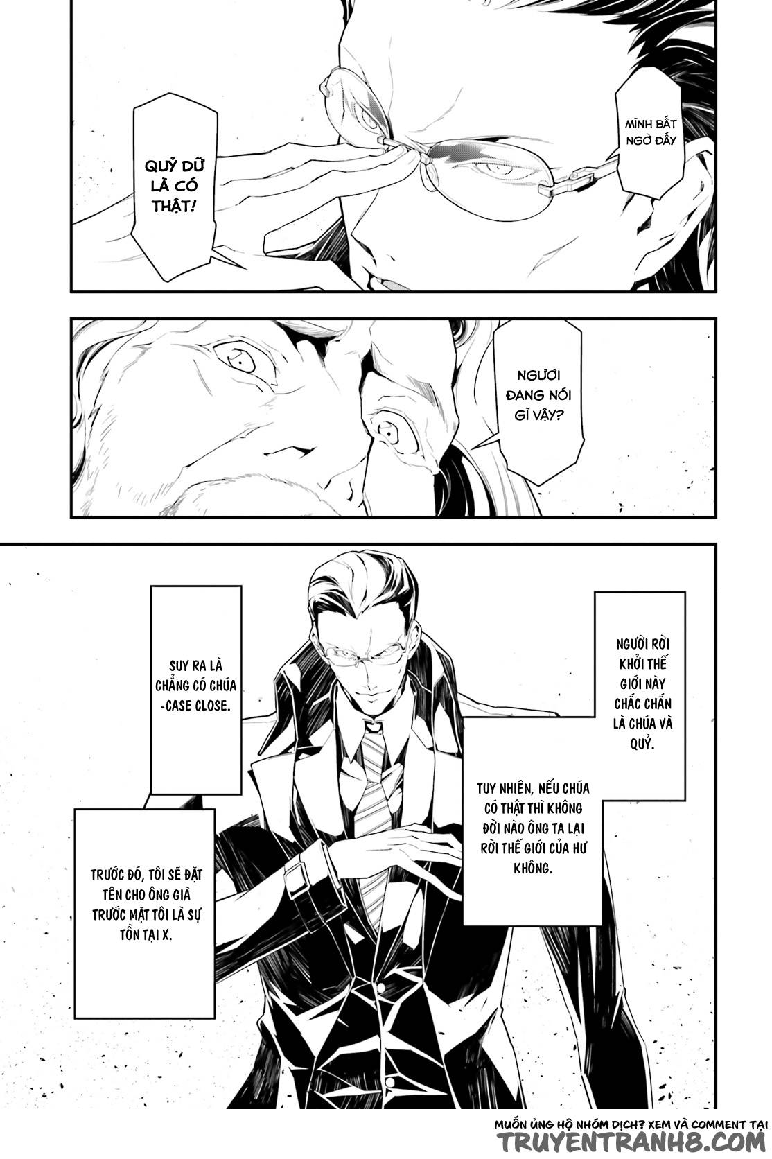 Ấu Nữ Chiến Ký Chapter 1.1 - Trang 2