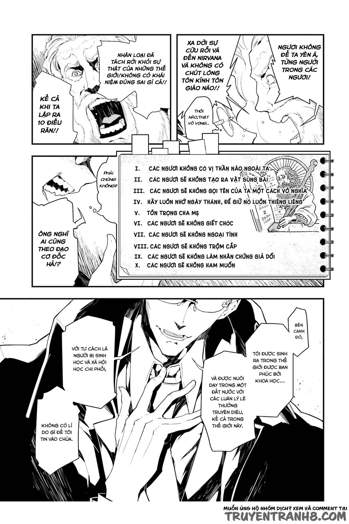 Ấu Nữ Chiến Ký Chapter 1.1 - Trang 2