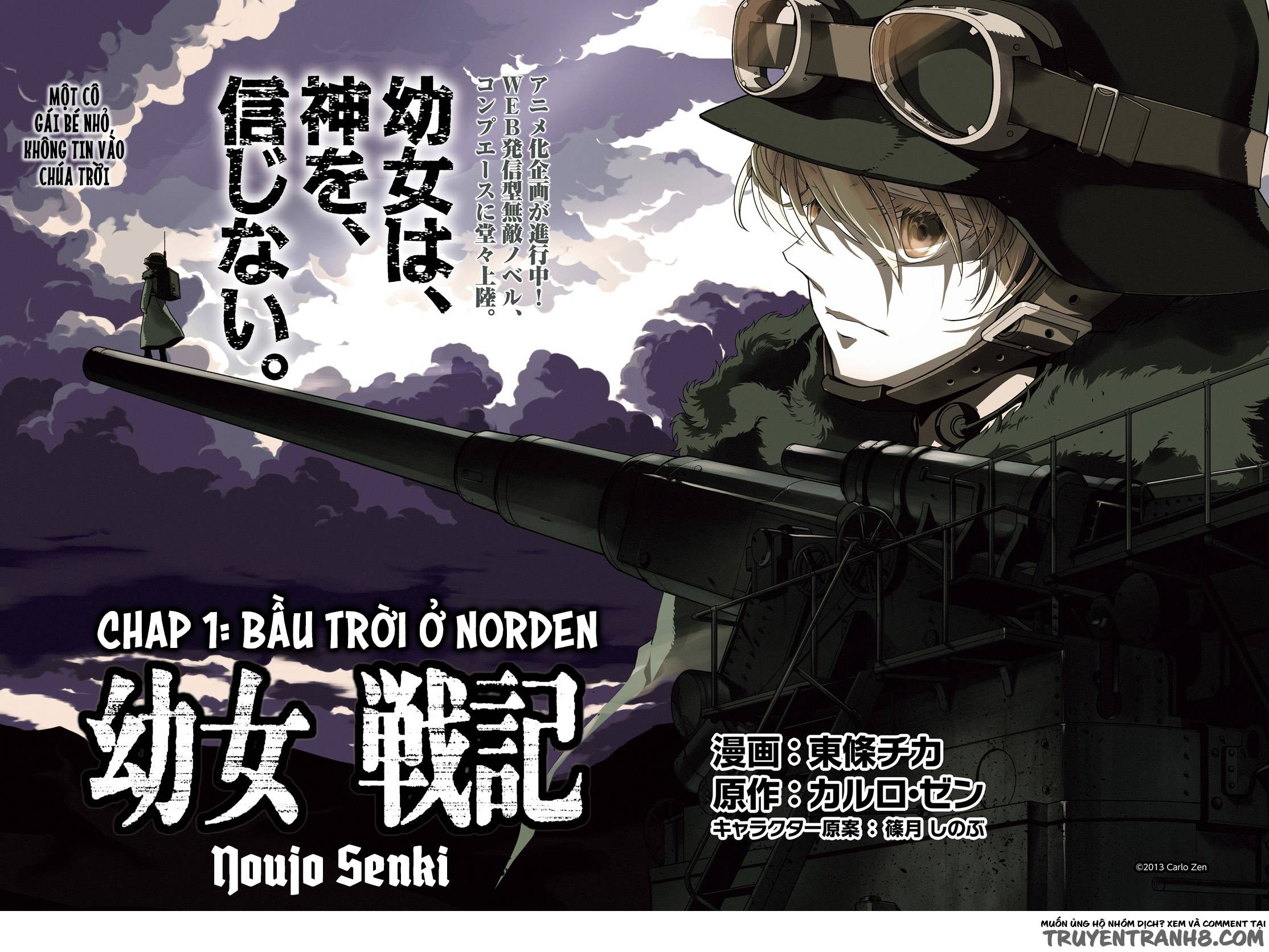 Ấu Nữ Chiến Ký Chapter 1.1 - Trang 2