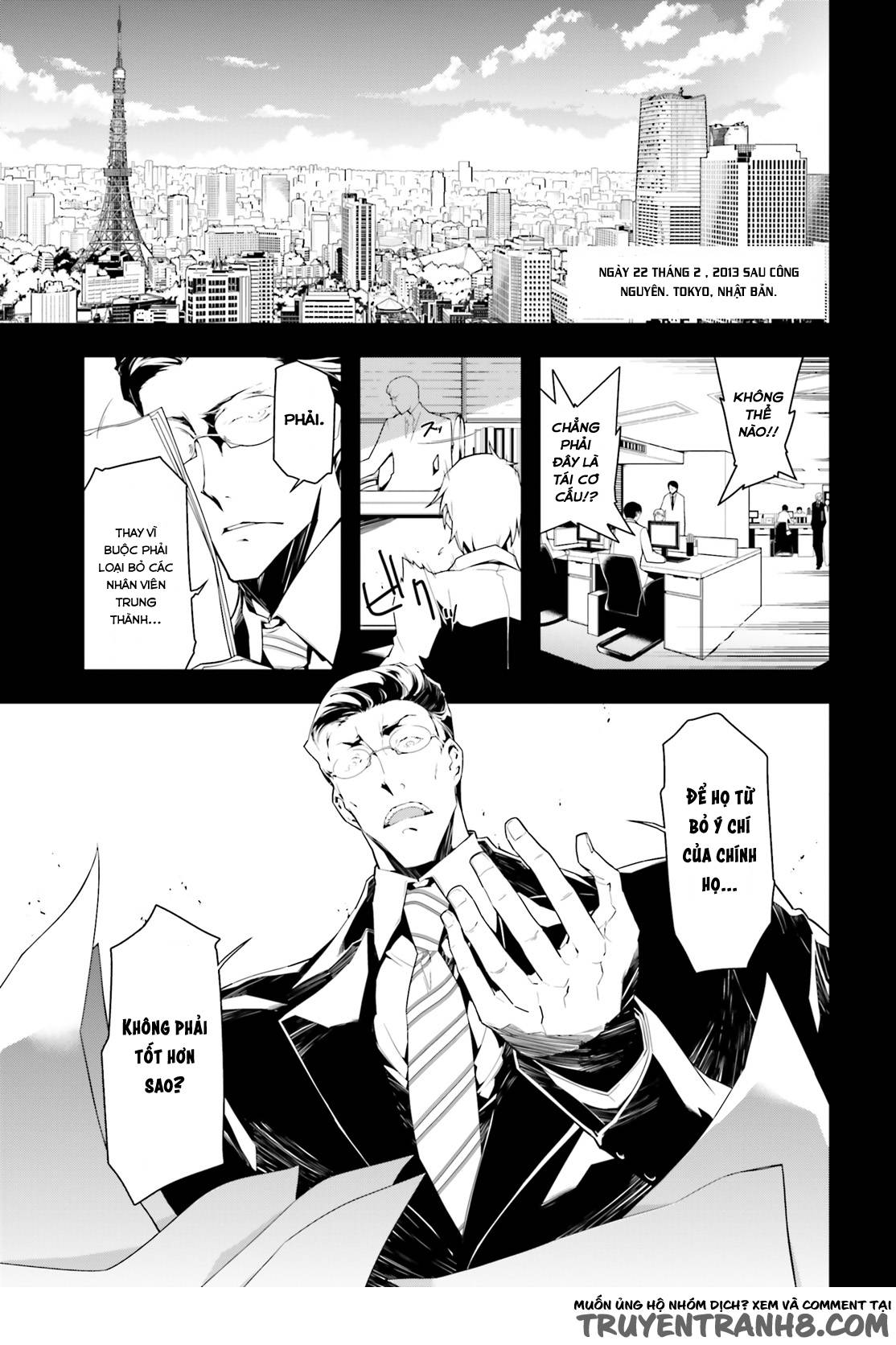 Ấu Nữ Chiến Ký Chapter 1.1 - Trang 2