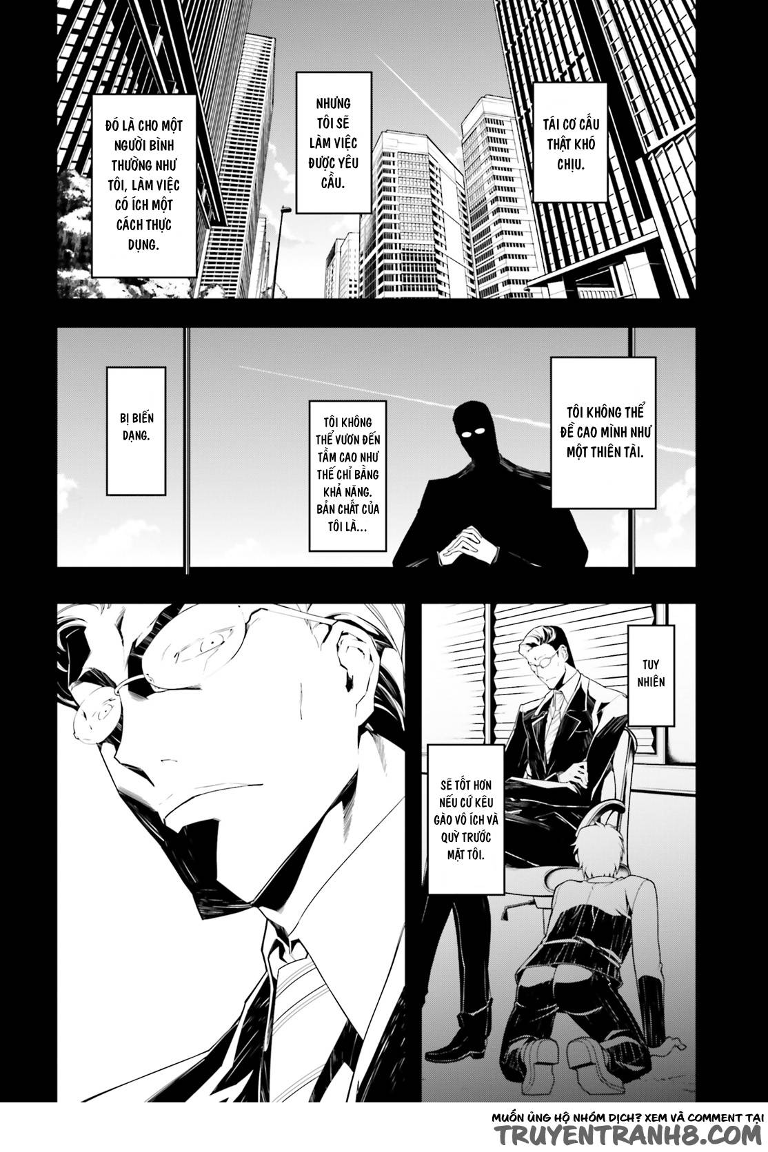 Ấu Nữ Chiến Ký Chapter 1.1 - Trang 2