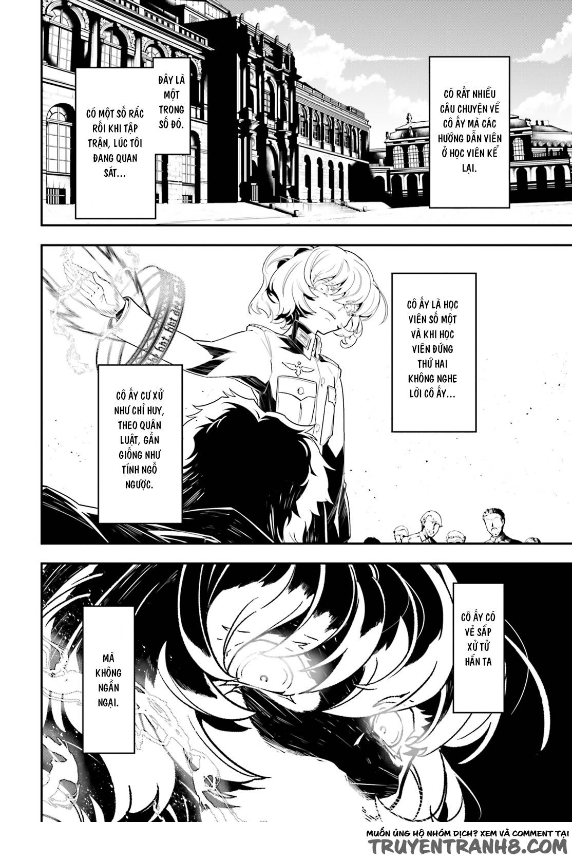 Ấu Nữ Chiến Ký Chapter 1.3 - Trang 2