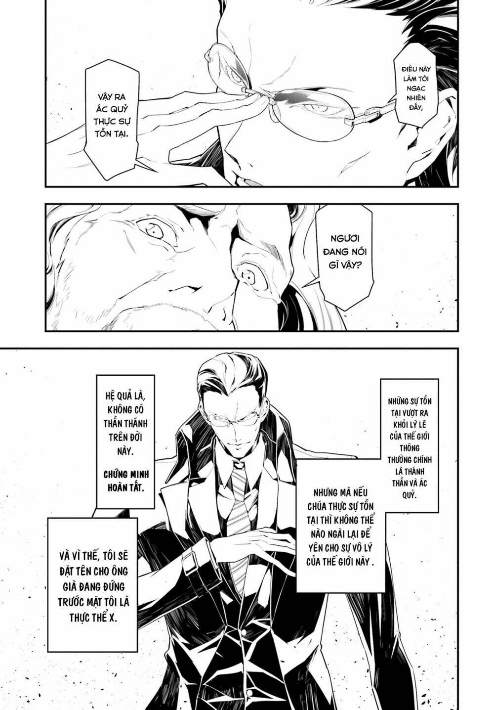 Ấu Nữ Chiến Ký Chapter 1 - Trang 2