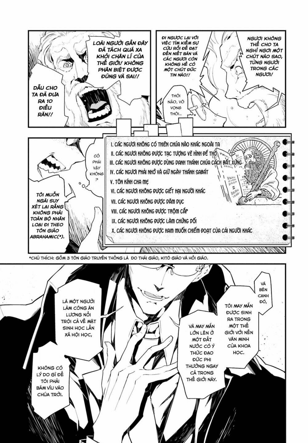 Ấu Nữ Chiến Ký Chapter 1 - Trang 2