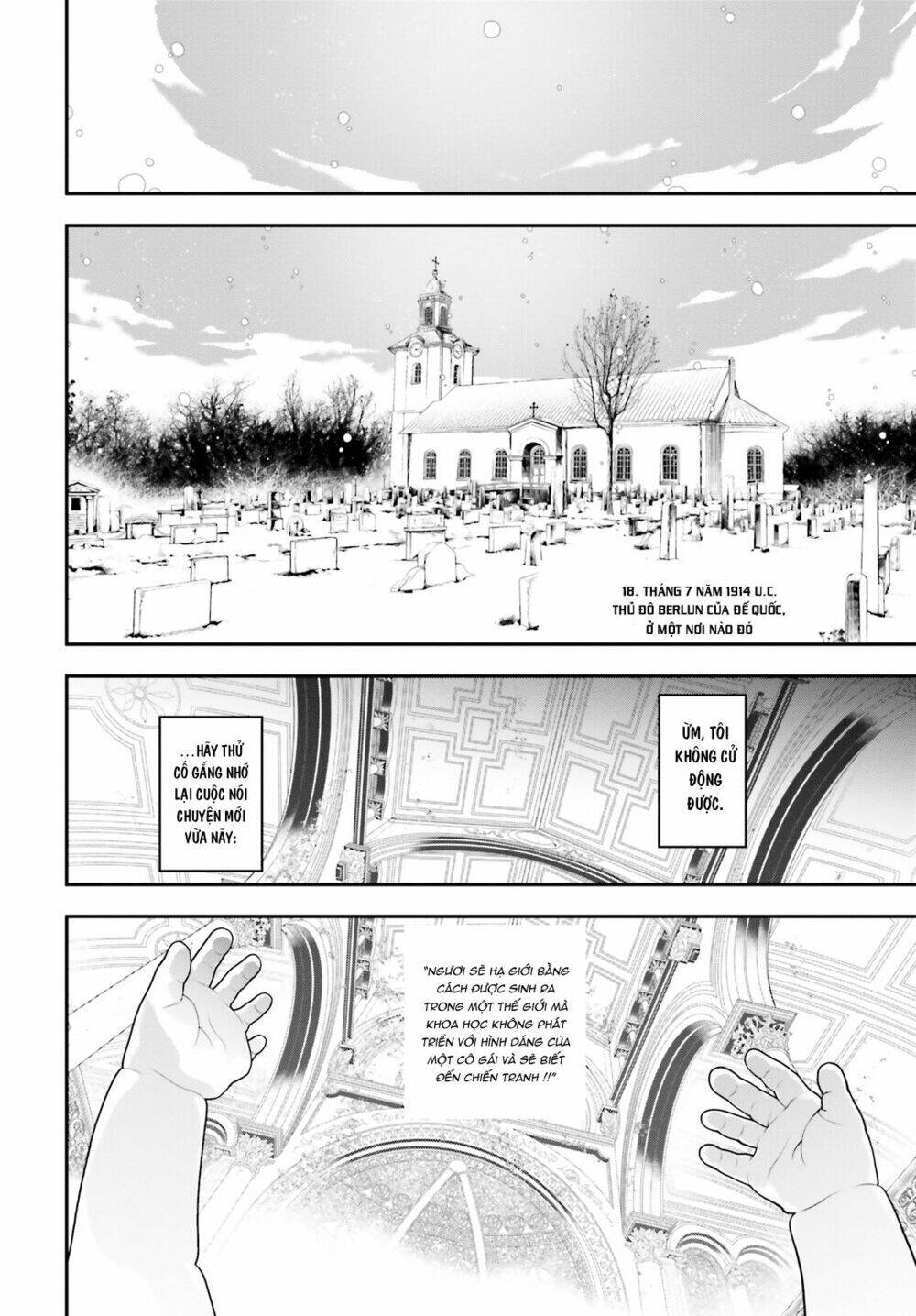 Ấu Nữ Chiến Ký Chapter 1 - Trang 2