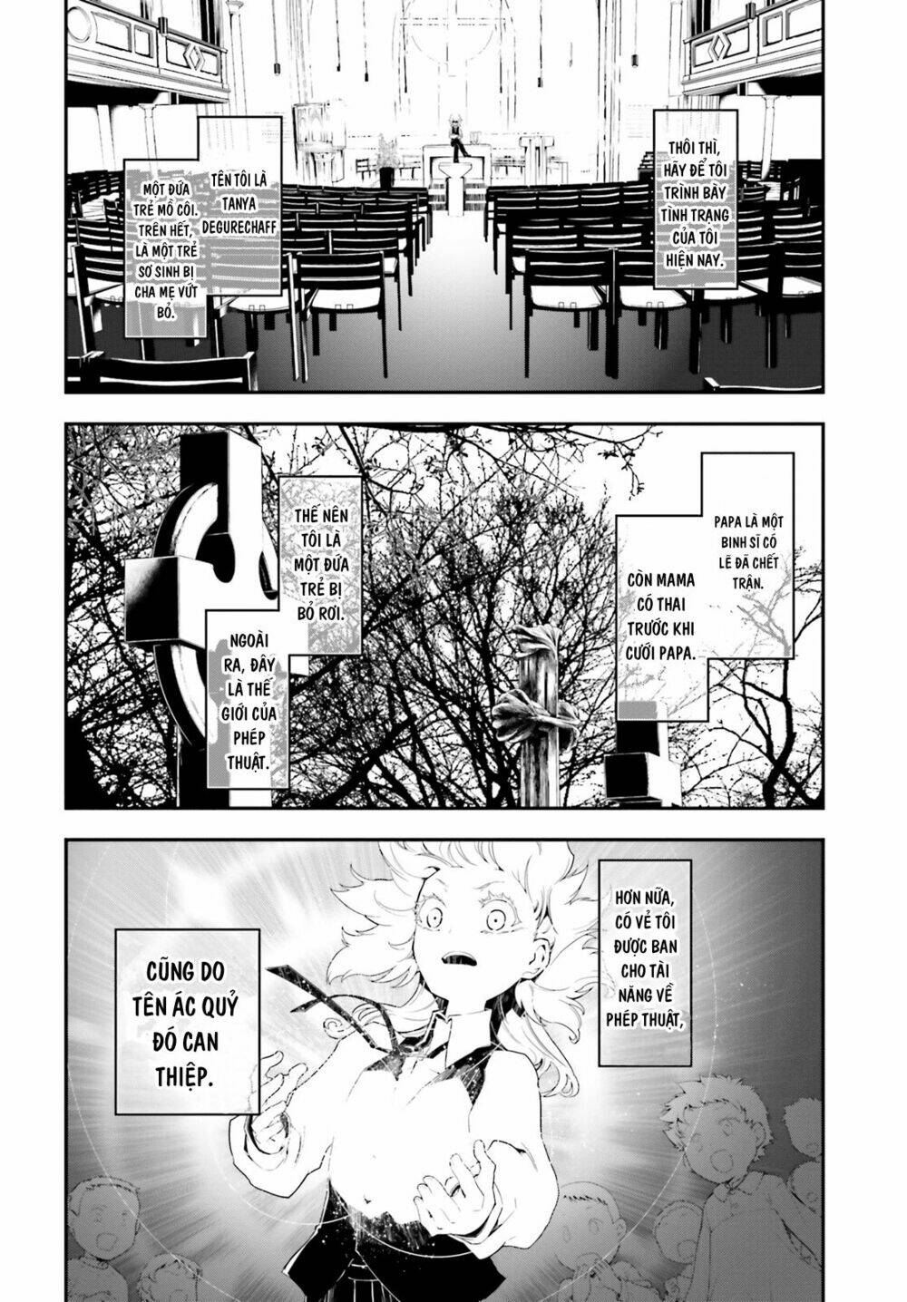 Ấu Nữ Chiến Ký Chapter 1 - Trang 2