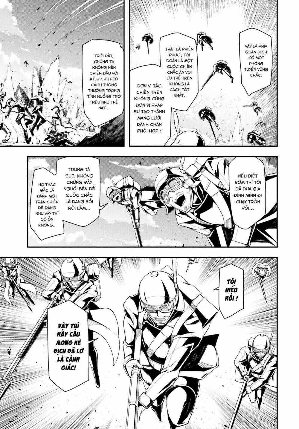 Ấu Nữ Chiến Ký Chapter 1 - Trang 2