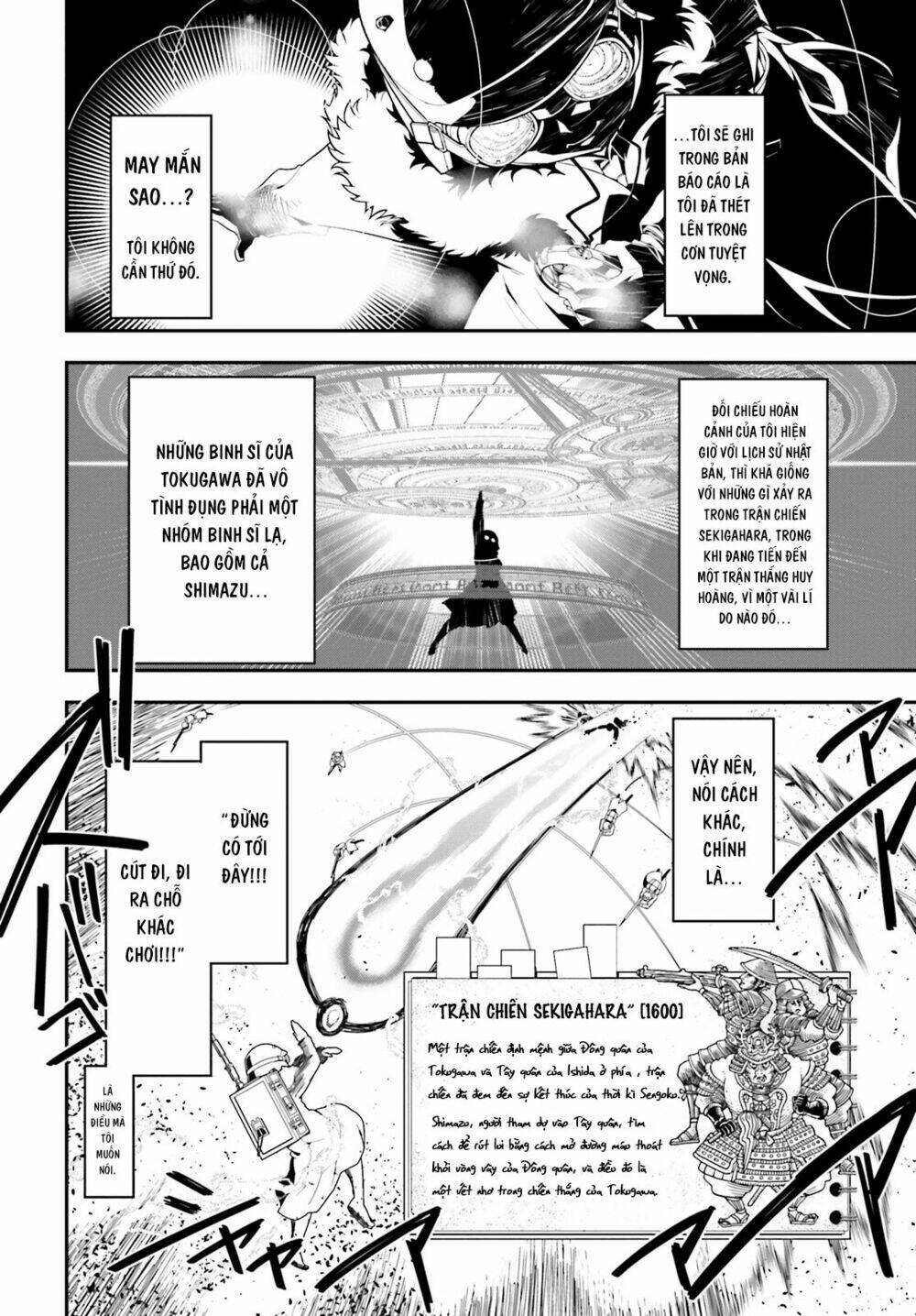 Ấu Nữ Chiến Ký Chapter 1 - Trang 2