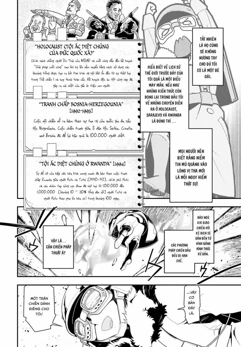 Ấu Nữ Chiến Ký Chapter 1 - Trang 2