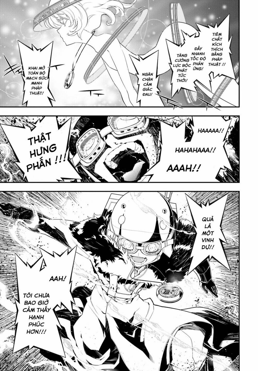 Ấu Nữ Chiến Ký Chapter 1 - Trang 2