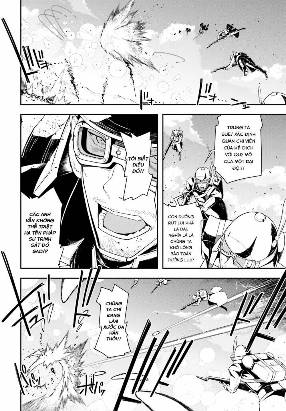 Ấu Nữ Chiến Ký Chapter 1 - Trang 2