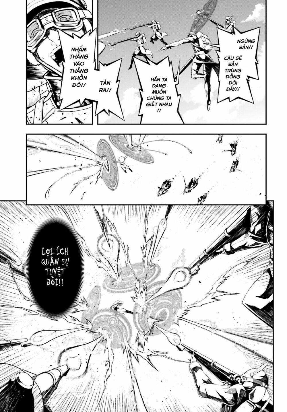 Ấu Nữ Chiến Ký Chapter 1 - Trang 2