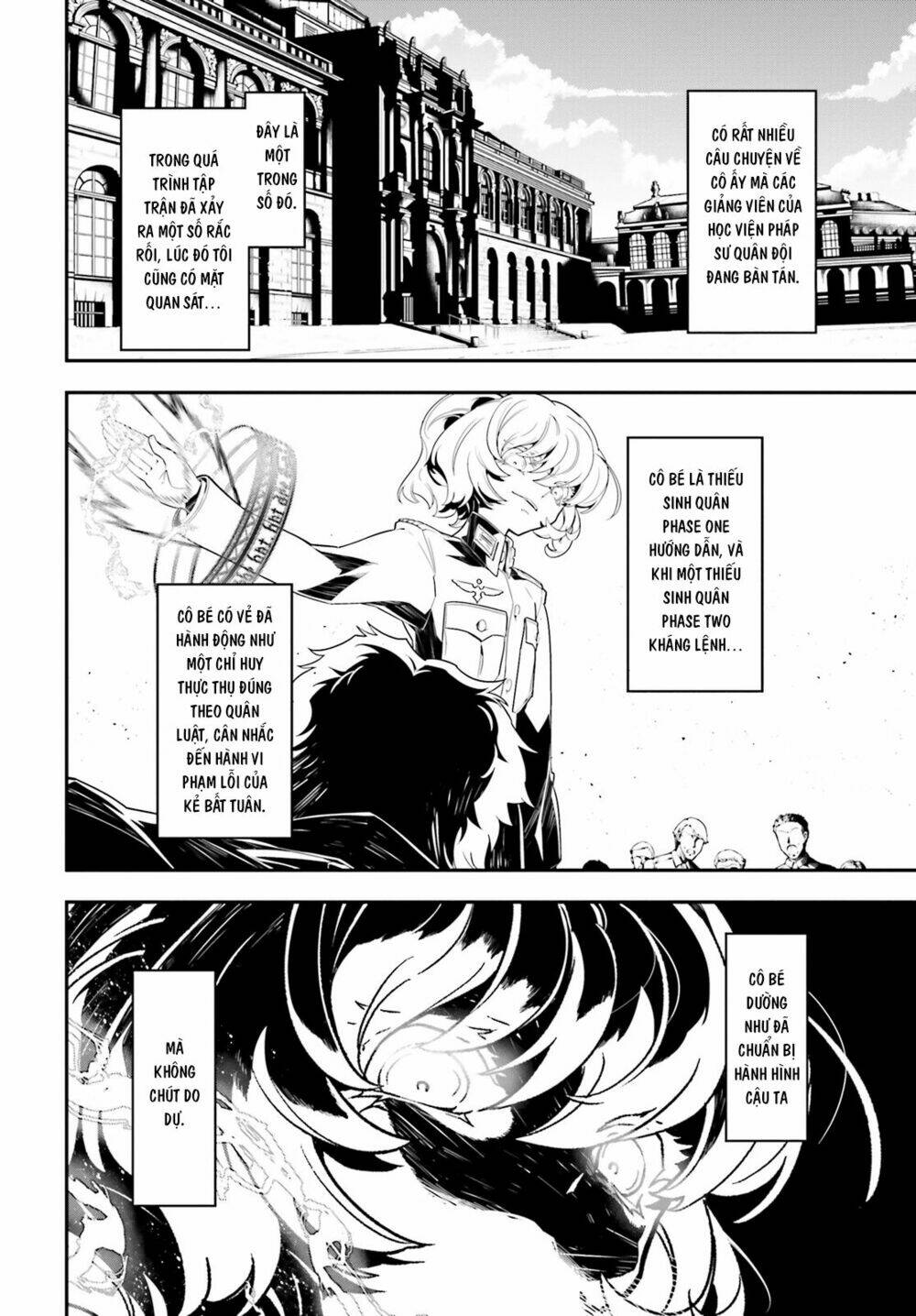 Ấu Nữ Chiến Ký Chapter 1 - Trang 2