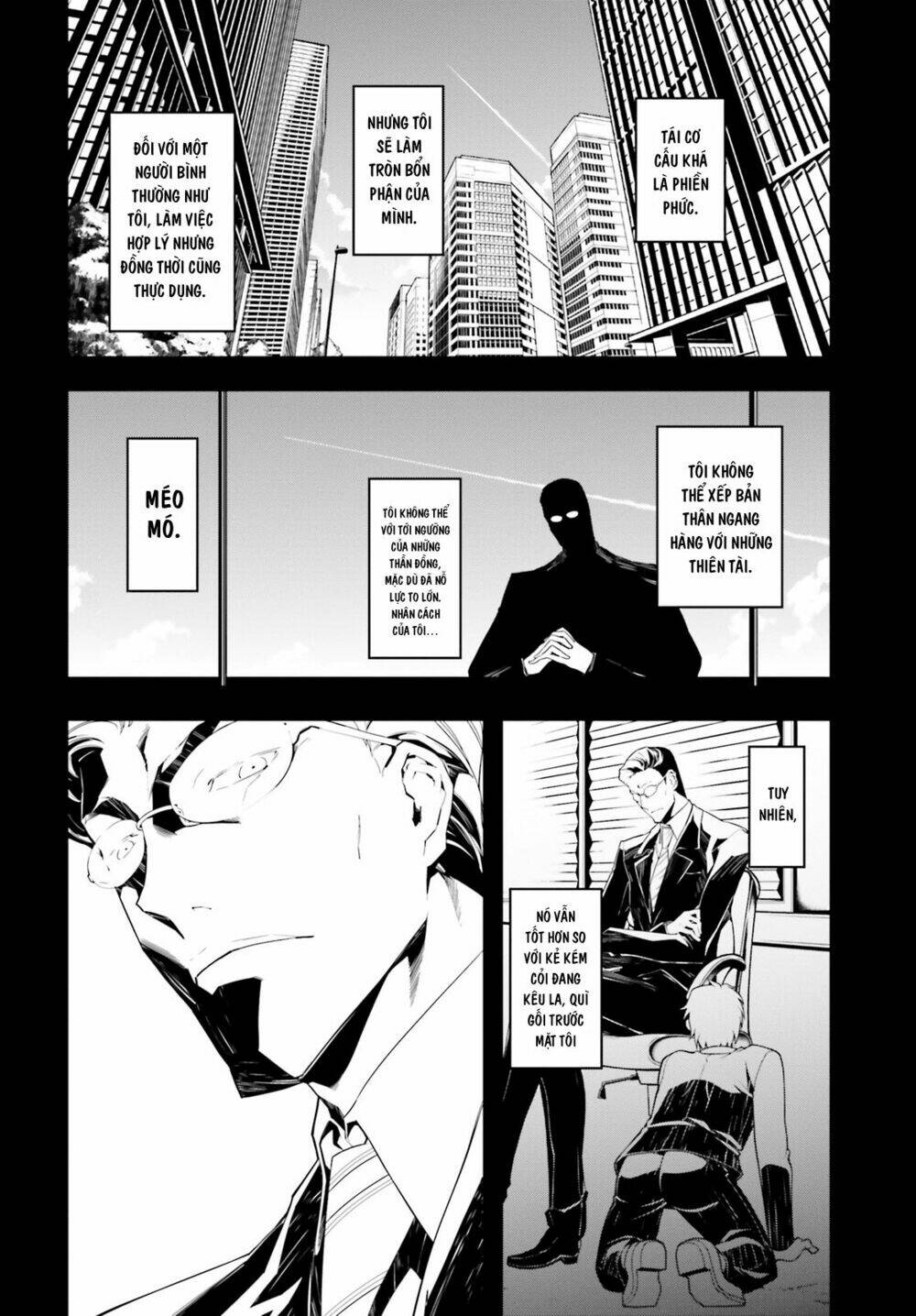 Ấu Nữ Chiến Ký Chapter 1 - Trang 2