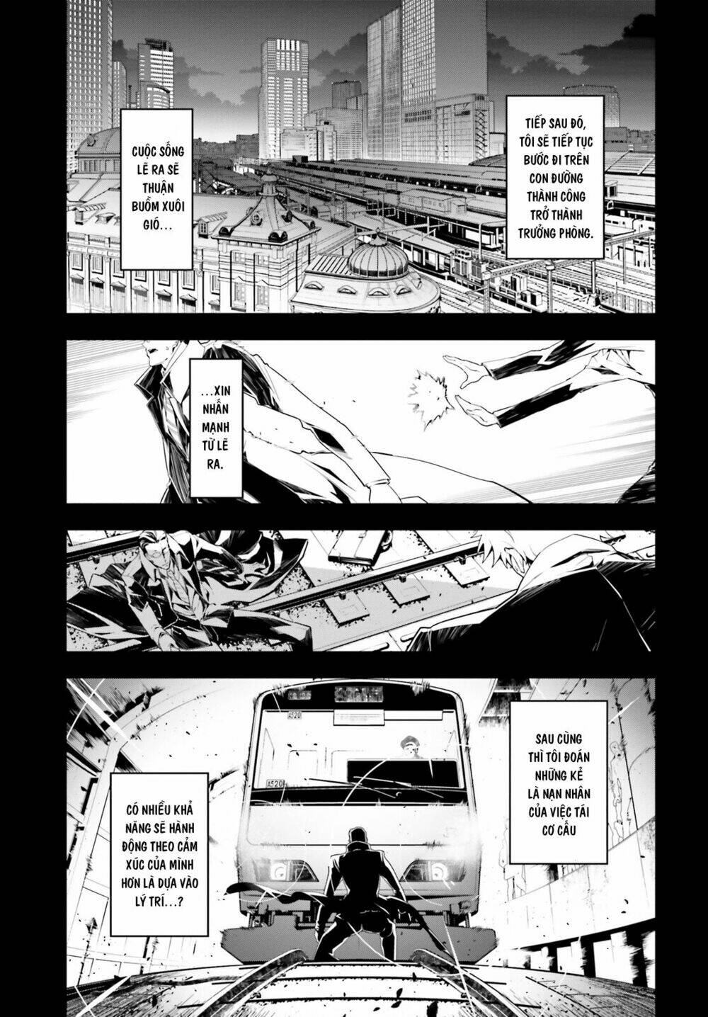 Ấu Nữ Chiến Ký Chapter 1 - Trang 2