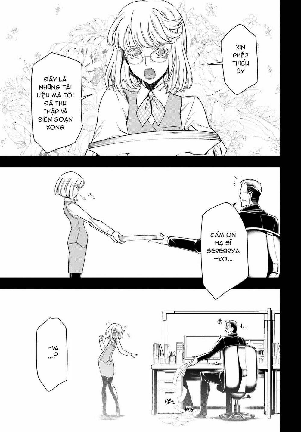 Ấu Nữ Chiến Ký Chapter 10 - Trang 2