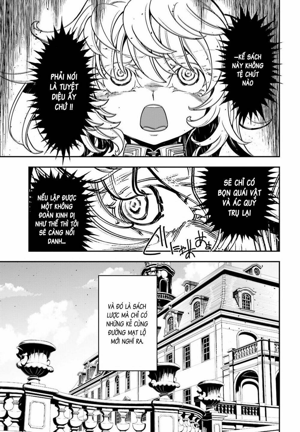 Ấu Nữ Chiến Ký Chapter 10 - Trang 2