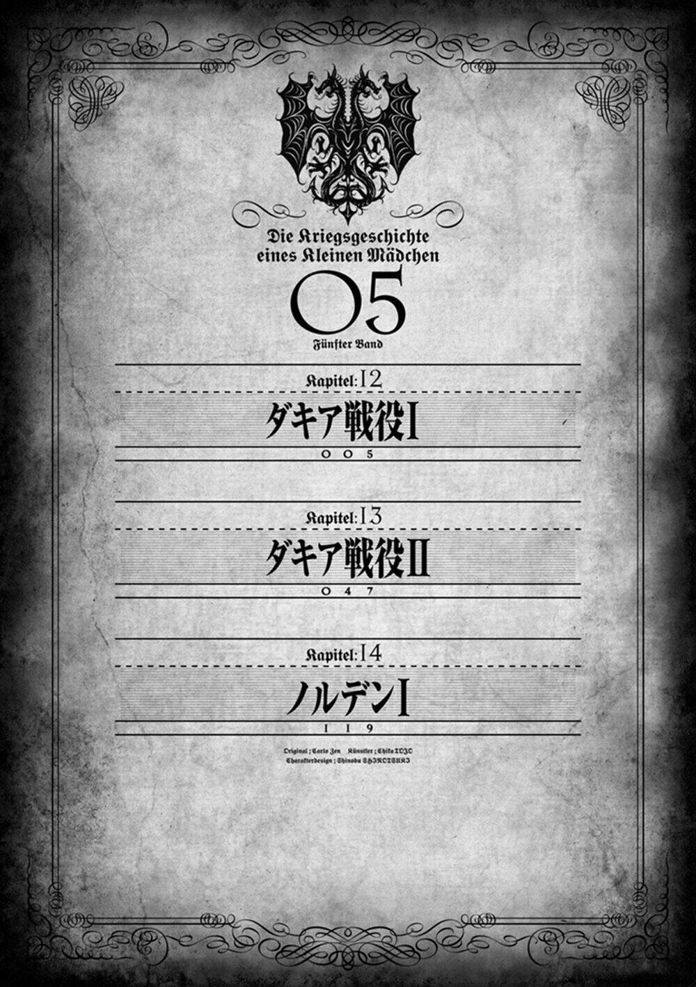 Ấu Nữ Chiến Ký Chapter 12 - Trang 2