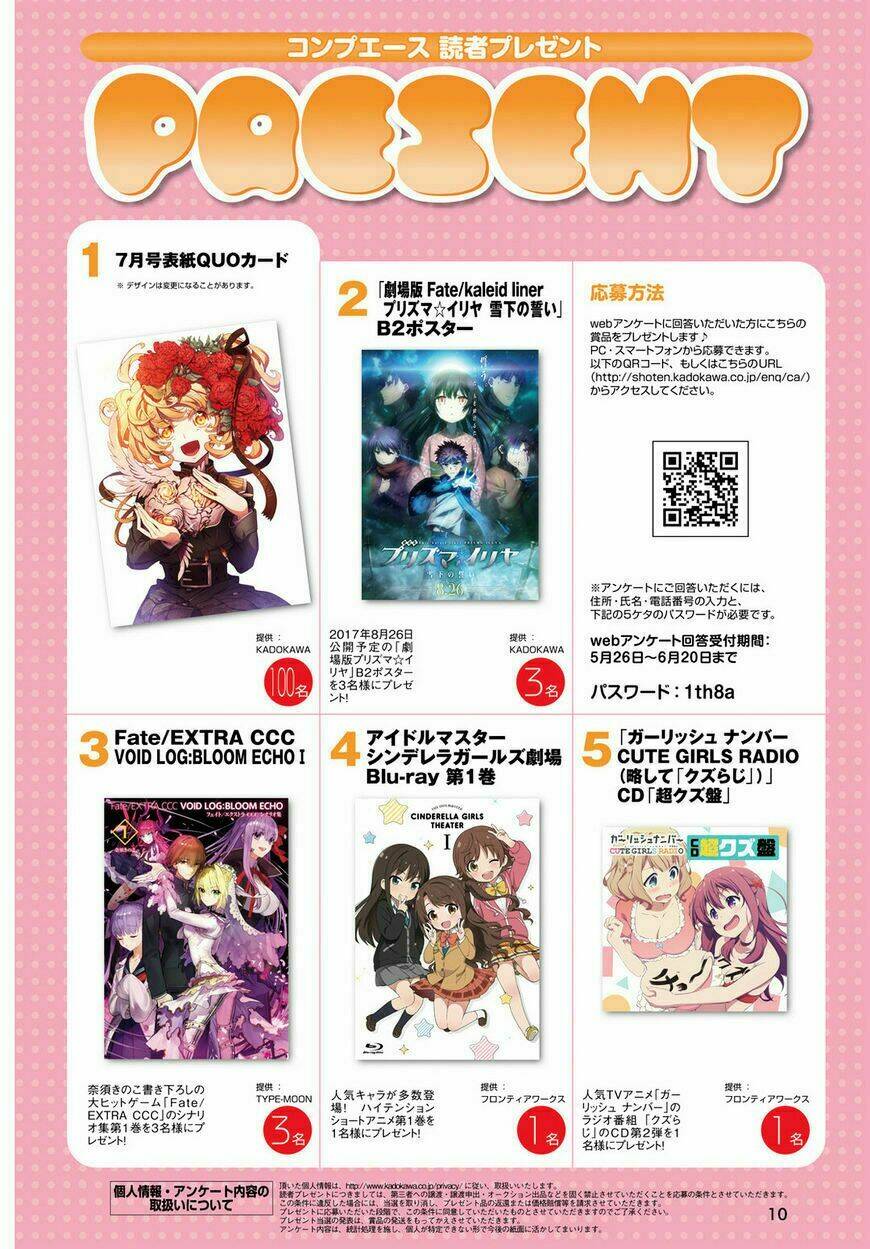 Ấu Nữ Chiến Ký Chapter 18 - Trang 2