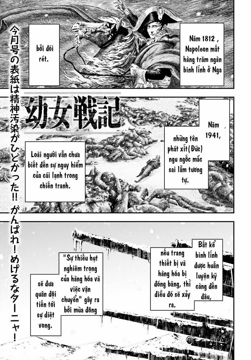 Ấu Nữ Chiến Ký Chapter 18 - Trang 2