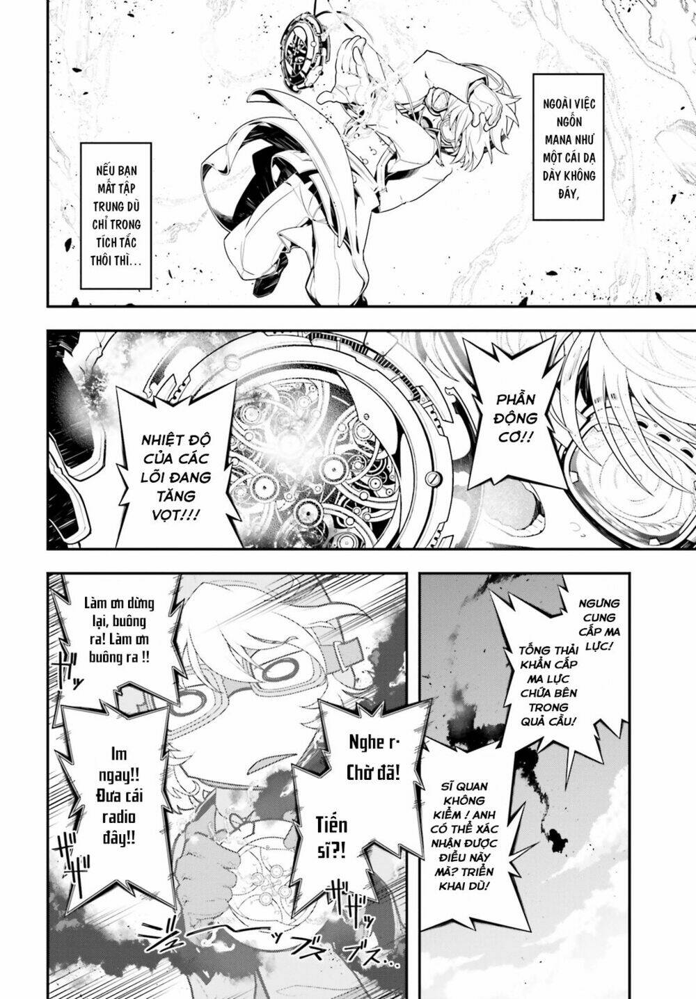 Ấu Nữ Chiến Ký Chapter 2 - Trang 2