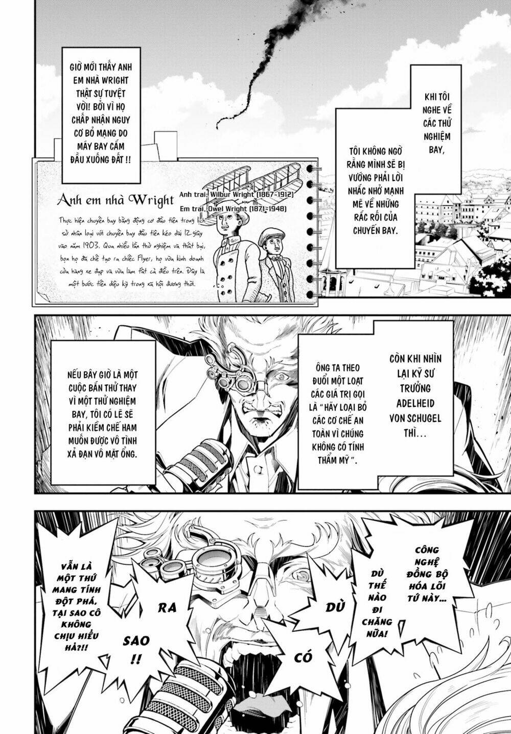 Ấu Nữ Chiến Ký Chapter 2 - Trang 2